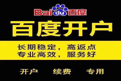 信息流大师案例：从零到一打造爆款产品