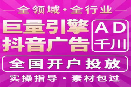 Sem优化公司成功案例：提升搜索引擎排名